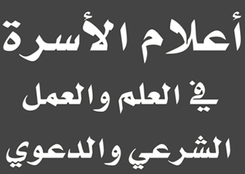 main_a3lam.jpg