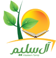 saleem_logo_s.png